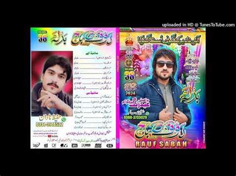 lyrics aud-20240617-wa0000|Stream AUD .